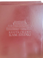 Kam Shing Van Horne food