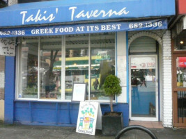 Takis' Taverna inside