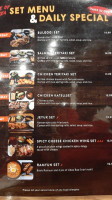 Mo'ramyun menu