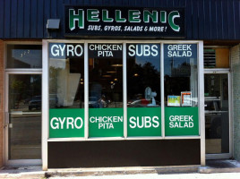 Hellenic Sub inside