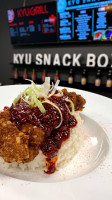 Kyu Snack Box food