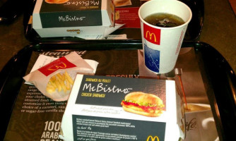 Mcdonald's food