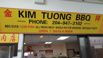 Kim Tuong Bbq food