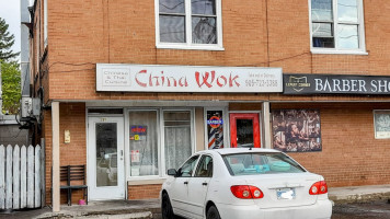 China Wok outside