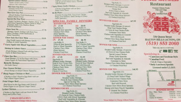 Double Happiness Restaurant menu