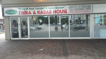 Shaheen Tikka Kabab House inside