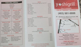 Yoshigrill menu