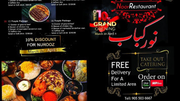 Noor Kabob Persian Food food