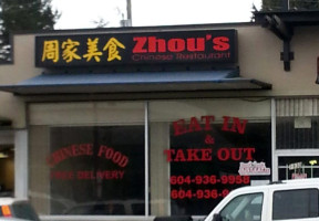 Zhou's Chinese food