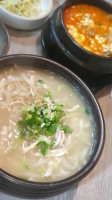 Onggi Korean Cuisine food