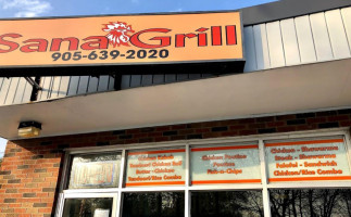 Sana Grill Burlington outside