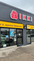 Ikki Sushi food