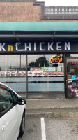 Knchicken outside