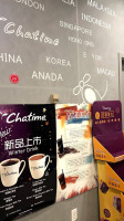 Chatime food