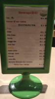 Garosu Korean menu