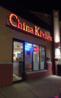 China Kitchen outside