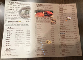 Mountain Top Beef House menu