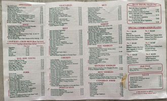 Double Happiness menu