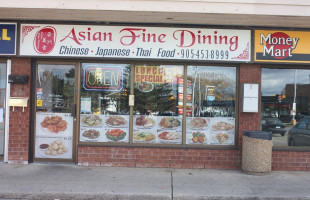 Asian Fine Dining outside