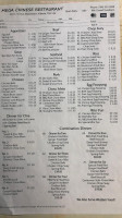 Mega Convenience Store menu