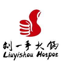 Liuyishou Hotpot Burnaby food