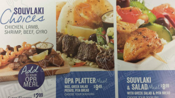 Opa! Of Greece food