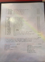 New Asia Chinese Food menu