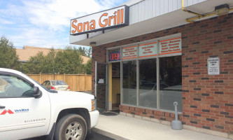 Sana Grill Burlington outside