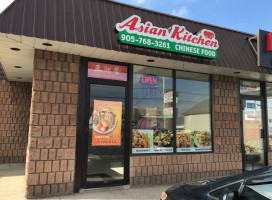 Asian Kitchen Chinese Food outside