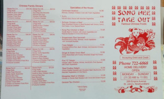 Song Hee Take Out menu