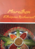 Marathon Ethiopian food