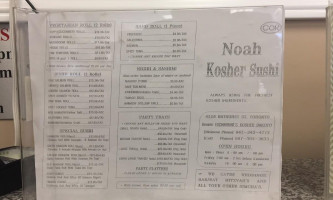 Noah Kosher Sushi menu