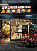 Deer Garden Signatures Toronto inside