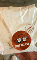 Jjin Toast food