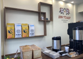 Jjin Toast food