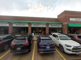 Nekter Juice Extérieur