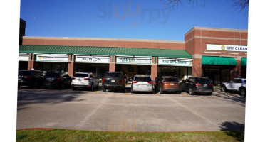 Nekter Juice Extérieur