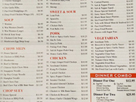 Sidney Harbour Chinese Restaurant menu