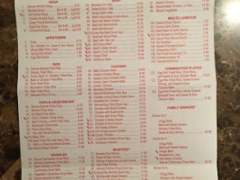 Hi-Ball Restaurant menu