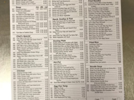 Ken's Restaurant menu