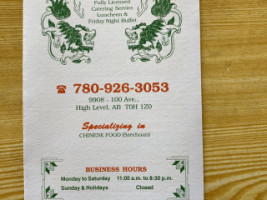 Canton Chinese & Western Restaurant menu