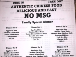 Great Wall Express menu