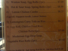 Pho Hoang Minh Vietnamese/Chinese Restaurant menu