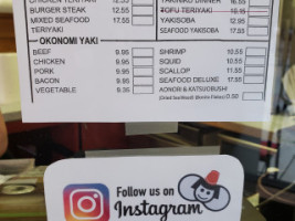 Okonomi House menu