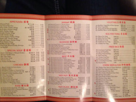 The Dosu Wok menu