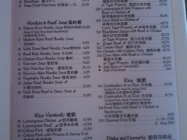 Quan's Cafe menu