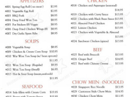 Ying Cafe menu