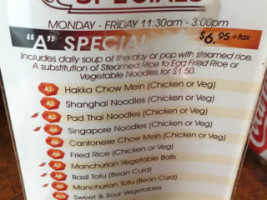 Hakka Flavours Restaurant menu