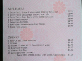 Thai Bochi menu