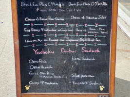 Marulilu Cafe menu